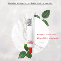 ATO99 Cypress Deep Moisture Facial Cream 50ml