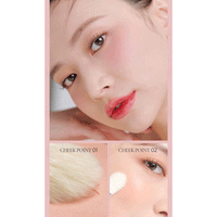 mude. Flutter Blusher (6 colors)