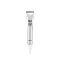 FROMNATURE Age Intense Treatment Eye Cream 22g