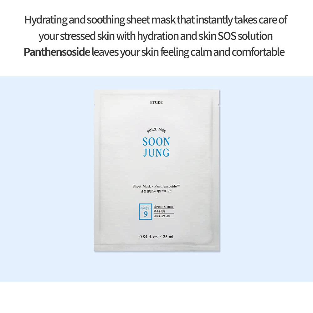 ETUDE Soonjung Sheet Mask - Panthensoside 25ml*10ea