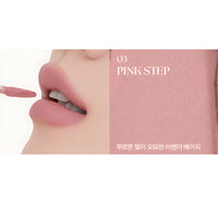 MUZIGAE MANSION Tie Up Cover Tint 6g (6 Colors)