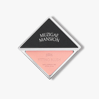 MUZIGAE MANSION Fitting Blush 5g (5 Colors)