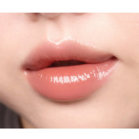 Heart Percent Dote On Mood Dewy Melting Lipstick 1.5g