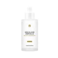 TOSOWOONG Squalane Ampoule 50ml