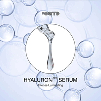 OOTD Hyaluron X3 Serum Glowing Mask 25g * 10ea