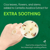 THANK YOU FARMER Phyto Relieful™ Cica Gel Cleanser 120ml