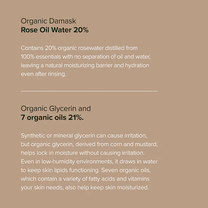 Olivarrier Wash All Barrier Relief Cleanser 200ml