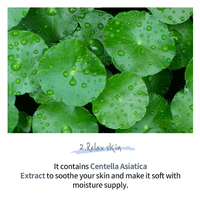 esfolio Hyaluronic Acid Houttuynia Cordata Cream 50g