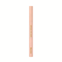 MIZON Vegan Eyeliner 0.5g
