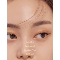 MIZON Vegan Eyeliner 0.5g