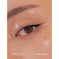 MIZON Vegan Eyeliner 0.5g