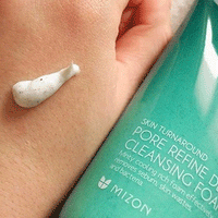 MIZON Pore Refine Deep Cleansing Foam 120ml