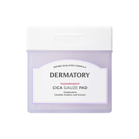 DERMATORY Hypoallergenic Cica Rescue Gauze Pad 80ea