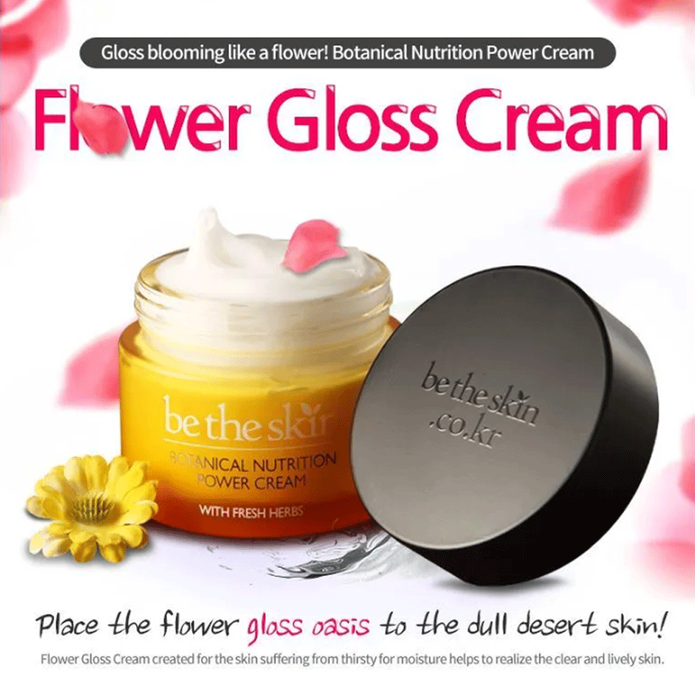 BE THE SKIN Botanical Nutrition Power Cream 50ml