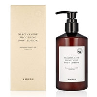 MIZON Niacinamide Smoothing Body Lotion 300ml