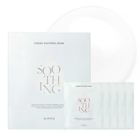 AIPPO Expert Soothing Mask 28g *5ea