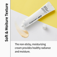 CNP Laboratory Propolis Ampule Active Shot Cream 75ml