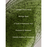 MIZON Phyto Plump Collagen Eye Gel Patch 30 Pairs