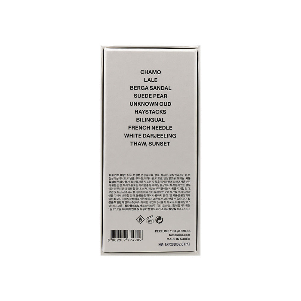 TAMBURINS Perfume #Chamo 11ml / 50ml