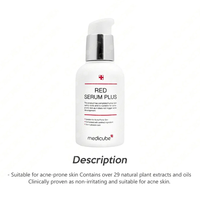 MEDICUBE Red Serum Plus 55ml