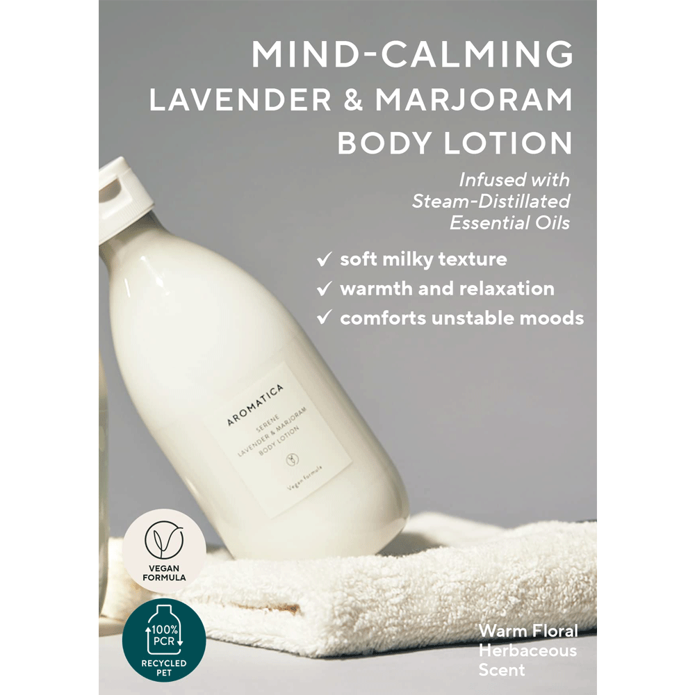 AROMATICA Serene Body Lotion Lavender & Majoram 300ml