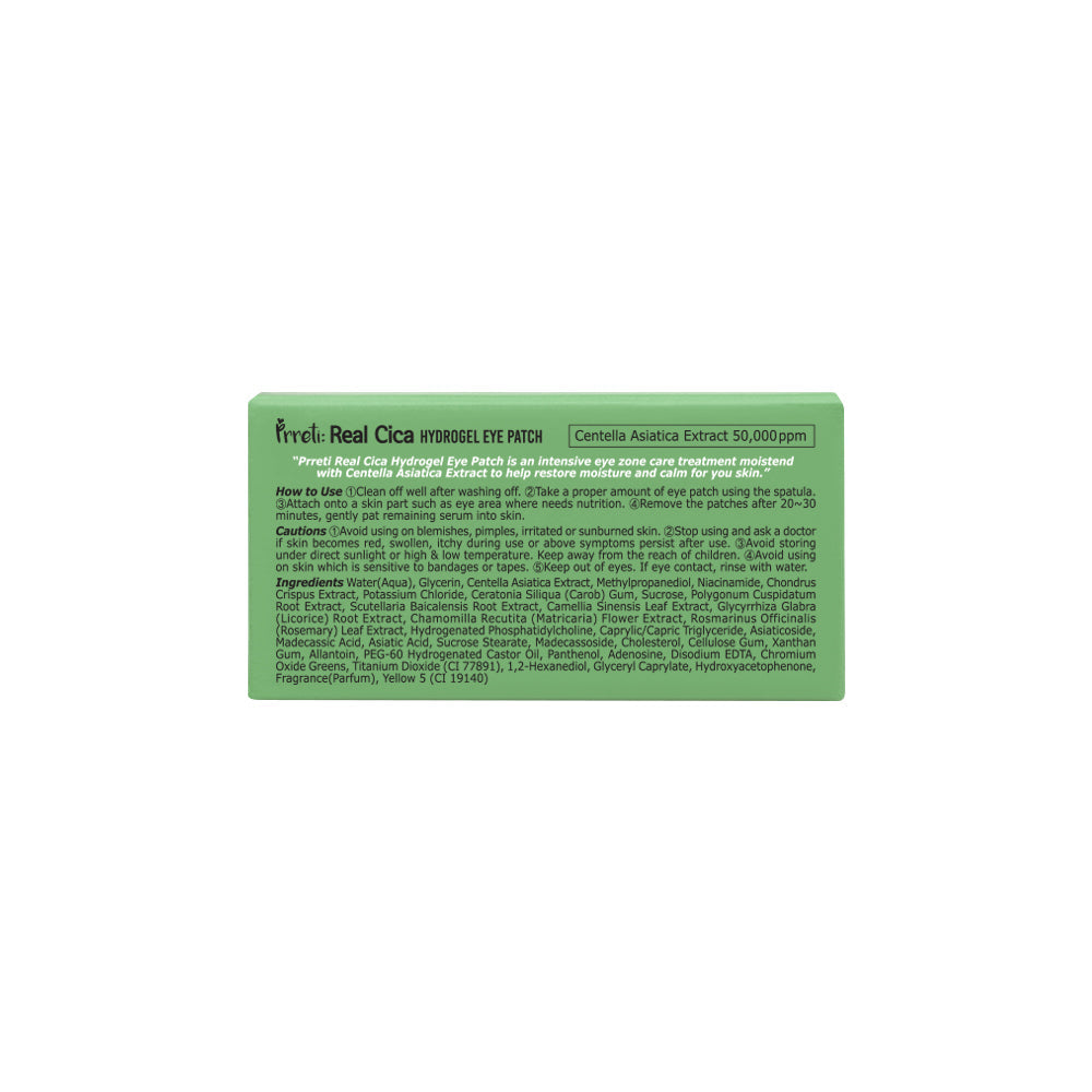 PRRETI Real Cica Hydrogel Eye Patch 60sheets