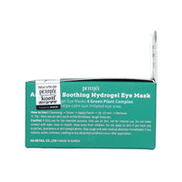 PETITFEE Artichoke Soothing Hydrogel Eye Mask 60ea