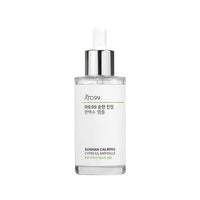 ATO99 Sunhan Calming Cypress Ampoule 50ml