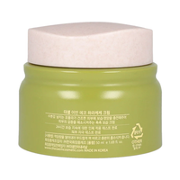 the SAEM Urban Eco Harakeke Cream 50ml