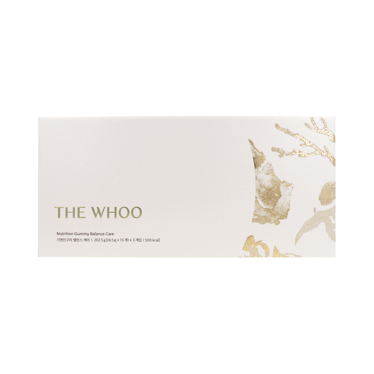 THE WHOO Nutrition Gummy Balance Care Set (4.5g x 45 Gummies)