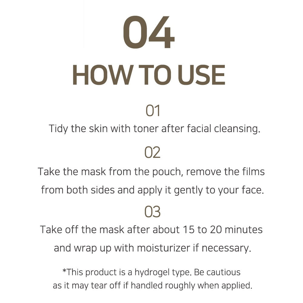PETITFEE Black Pearl & Gold Hydrogel Mask Pack 5ea