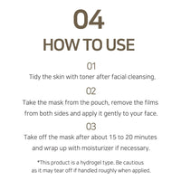 PETITFEE Black Pearl & Gold Hydrogel Mask Pack 5ea