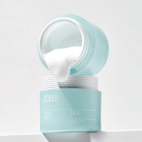 acwell Real Aqua Balancing Cream 50ml