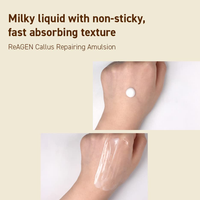 Dr.oracle ReAGEN Callus Repairing Emulsion 120ml