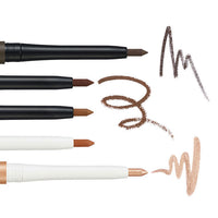 Holika Holika Mellow Gliding Slim Liner 0.06g