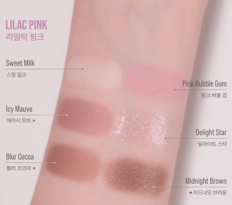 VDL Eye Shine Color Mode Palette 7.2g