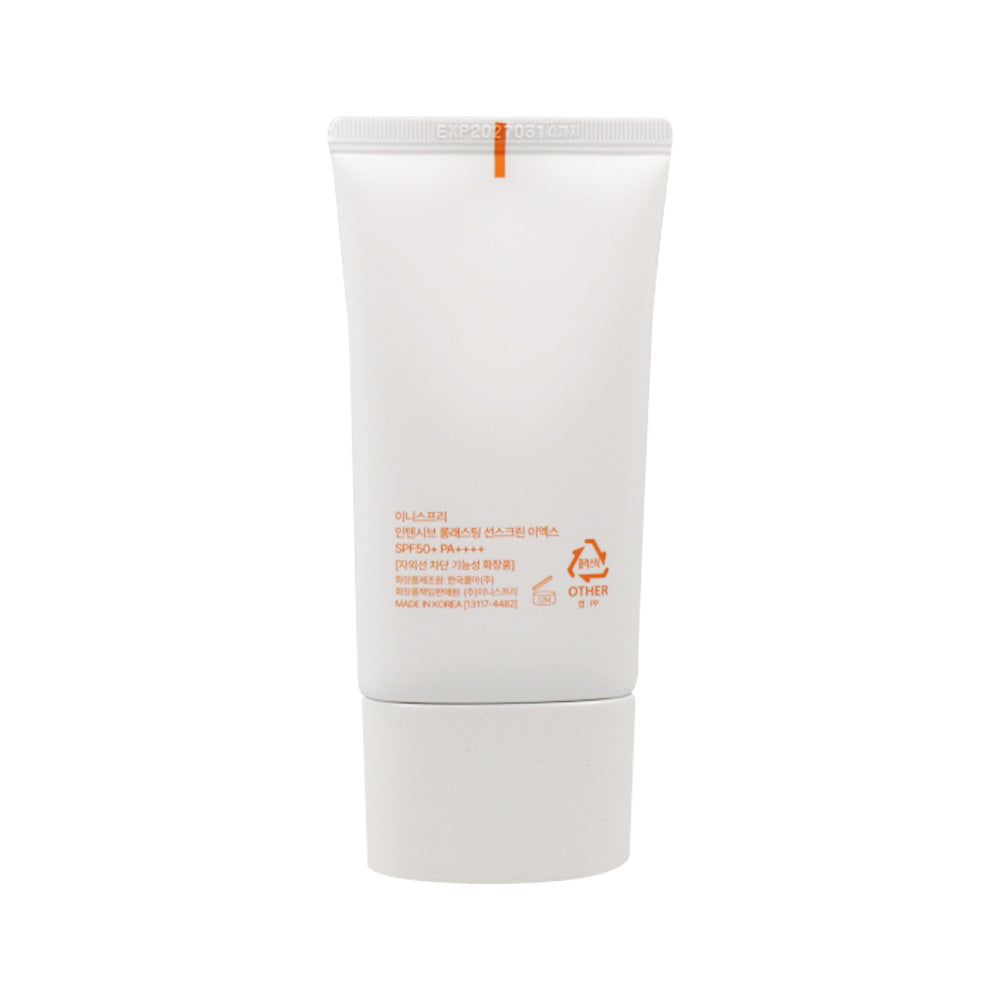 Innisfree Intensive Long-lasting Sunscreen EX SPF50+ PA++++ 60ml