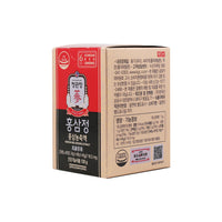 Jung Kwan Jang Korean Red Ginseng Extract 120g