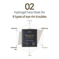 PETITFEE Black Pearl & Gold Hydrogel Mask Pack 5ea