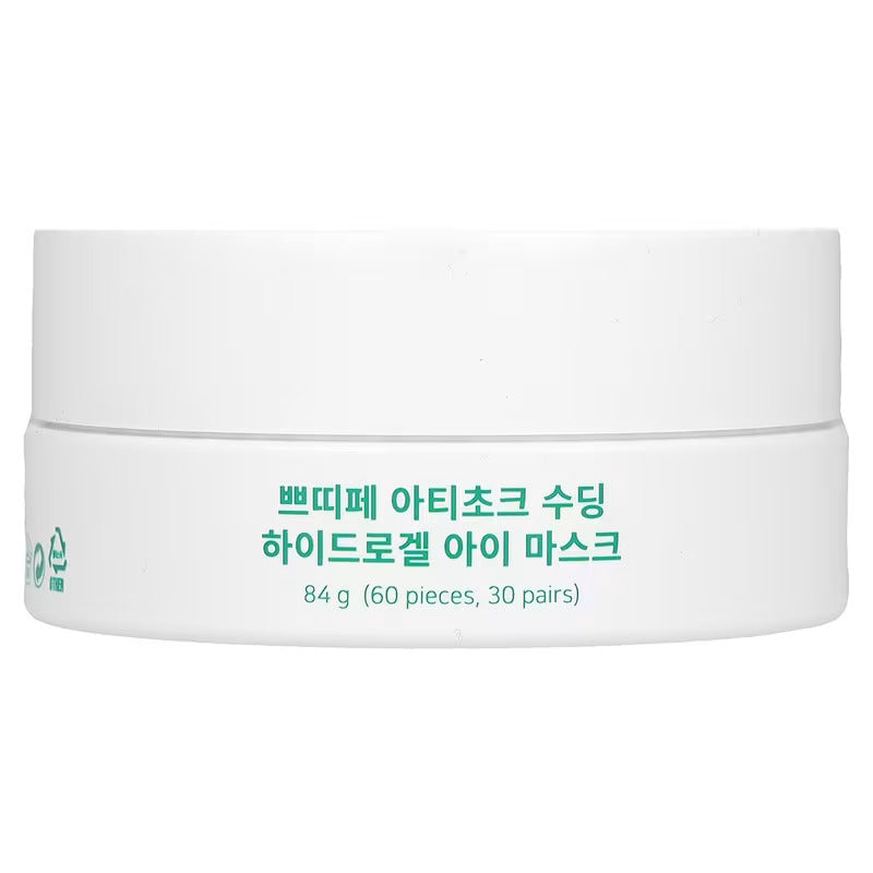 PETITFEE Artichoke Soothing Hydrogel Eye Mask 60ea