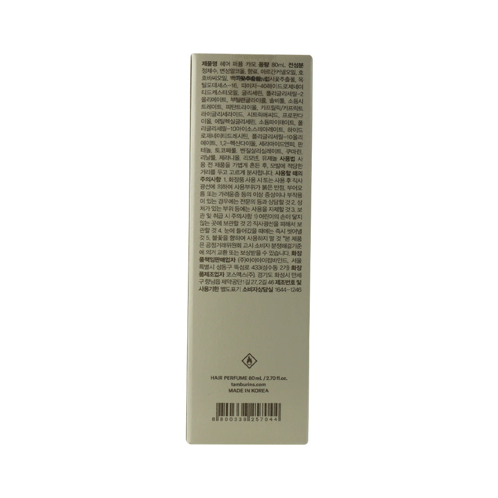 TAMBURINS Hair Perfume CHAMO 80ml