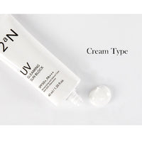 2aN Gleaming Sun Block SPF50+ PA+++ 40ml