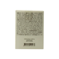 TAMBURINS Hair Oil CHAMO 50ml