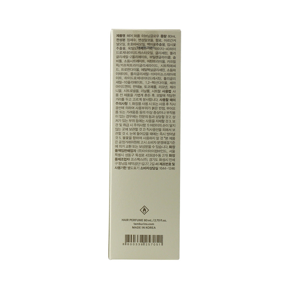 TAMBURINS Hair Perfume EVENING GLOW 80ml