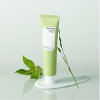 ONE THING Cica B5 Cream 70ml
