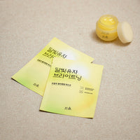 HANYUL Yuja Brightening Wrapping Mask Sheet 23ml*10ea