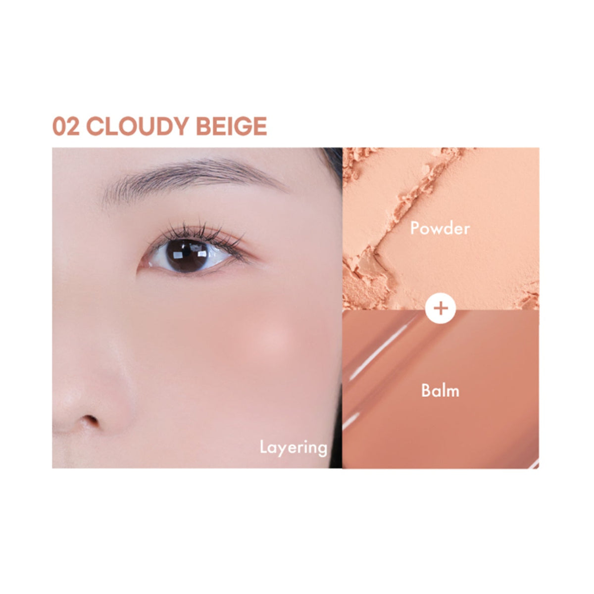 Luna Glow Layer Blur Cheek 8.5g 14 Colors