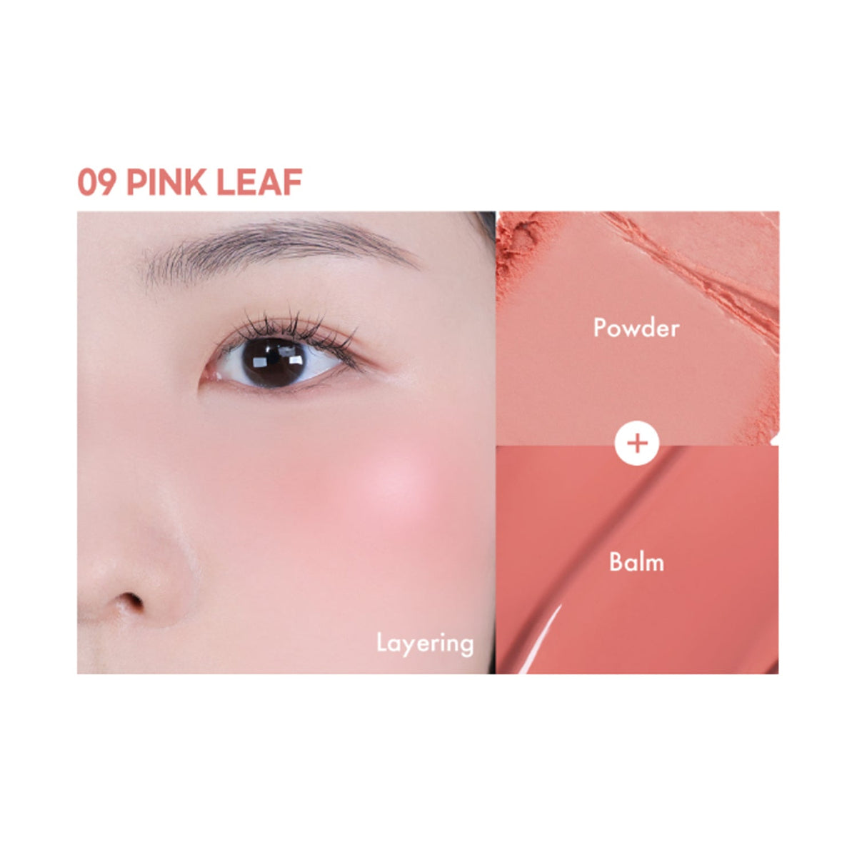 Luna Glow Layer Blur Cheek 8.5g 14 Colors