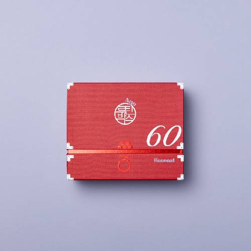 CELLMULA Age Routine Box Keenest