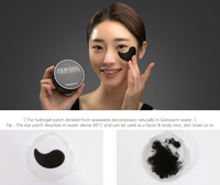 BENTON Snail Bee Ultimate Hydrogel Eye Patch 60ea